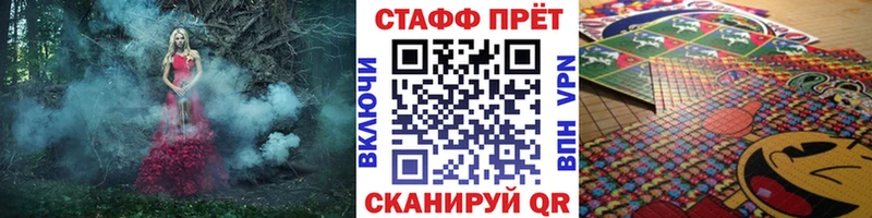 Где купить наркоту Саяногорск Канабис  Бутират  Alpha-PVP  Амфетамин  COCAIN  Гашиш  Меф 