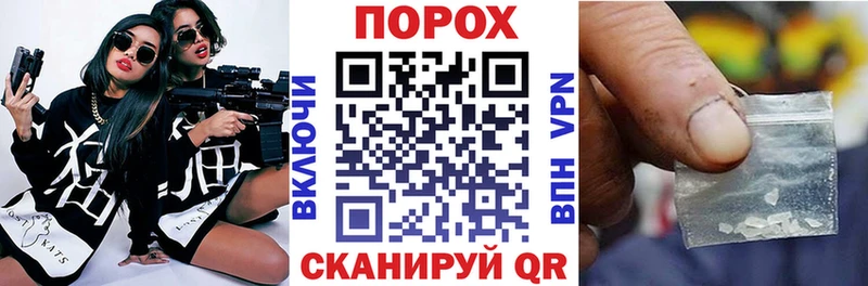 Amphetamine 98%  Саяногорск 