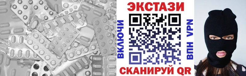 мориарти как зайти  Саяногорск  ЭКСТАЗИ VHQ  кракен tor 