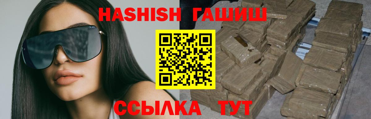  Кокаин Саяногорск