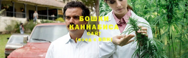 гашишное масло Нея