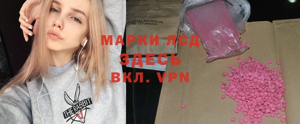 амф Елабуга