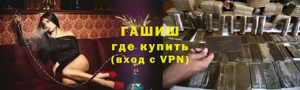 амф Елабуга