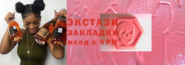 прущий лед Нефтегорск