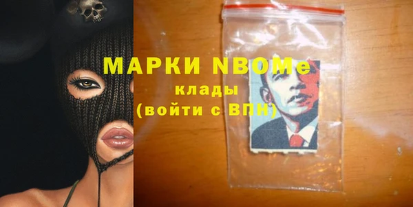 прущий лед Нефтегорск