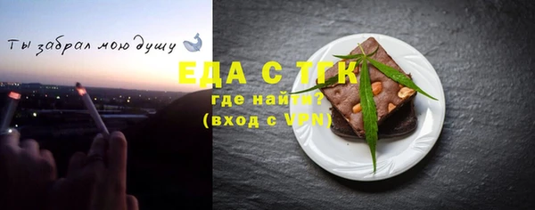 гашишное масло Нея