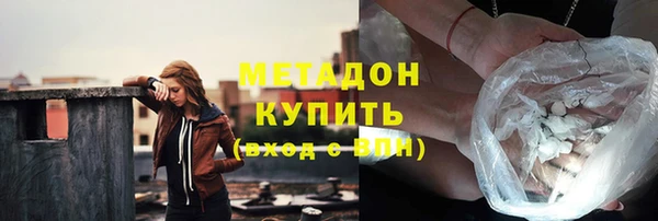гашишное масло Нея