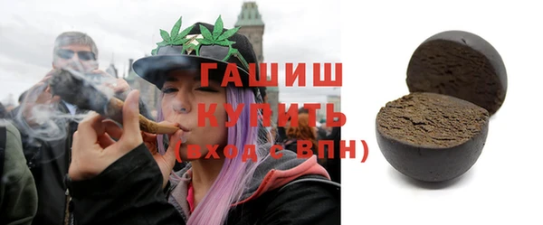 прущий лед Нефтегорск
