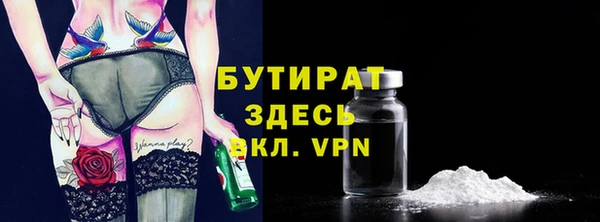 амф Елабуга