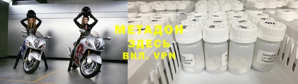 COCAINE Нефтекумск