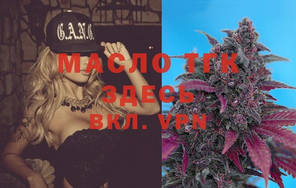 COCAINE Нефтекумск