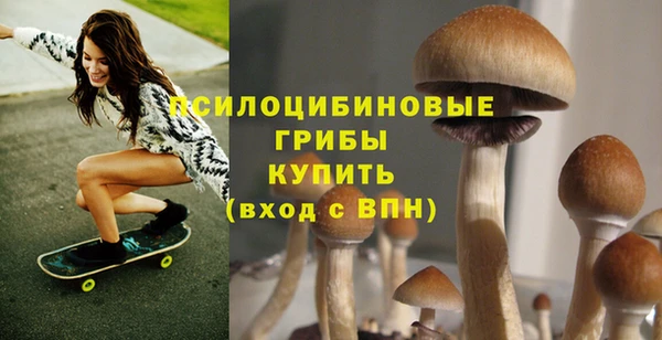 гашишное масло Нея