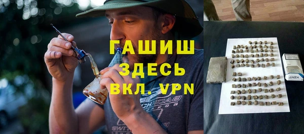 COCAINE Нефтекумск