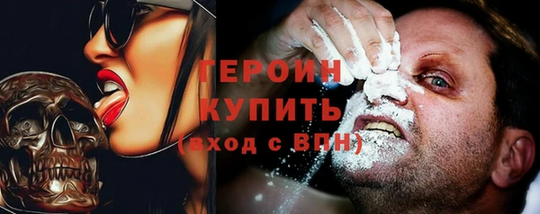 амф Елабуга