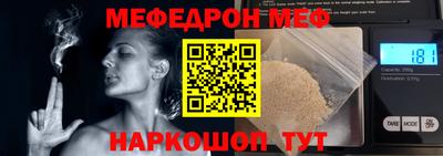 гидропоника Конаково