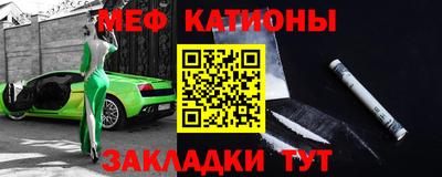 2c-b Коммунар