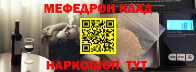 гидропоника Конаково