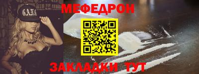 героин Комсомольск-на-Амуре