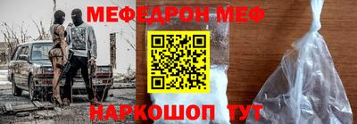 героин Комсомольск-на-Амуре