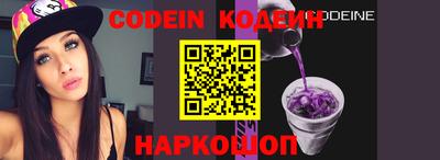 гидропоника Конаково