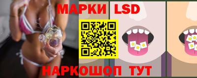 гидропоника Конаково