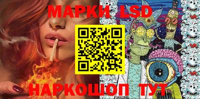 гидропоника Конаково