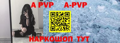 гидропоника Конаково