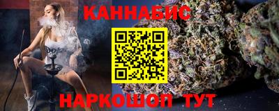 гидропоника Конаково