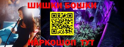 2c-b Коммунар