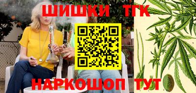 гидропоника Конаково