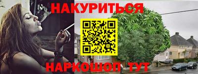 2c-b Коммунар