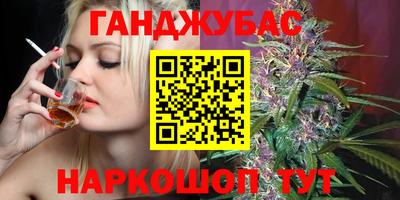 2c-b Коммунар