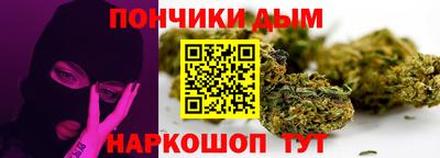 гидропоника Конаково