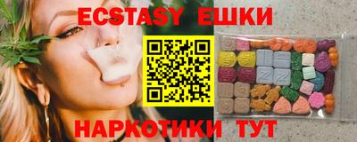2c-b Коммунар