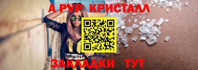 героин Комсомольск-на-Амуре