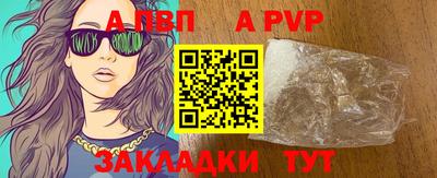 2c-b Коммунар