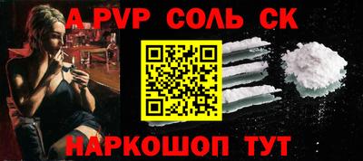 2c-b Коммунар