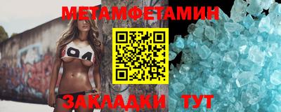 2c-b Коммунар