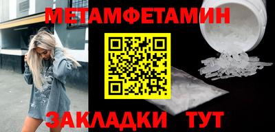 гидропоника Конаково