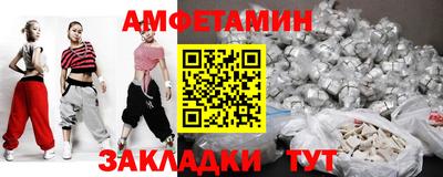 2c-b Коммунар