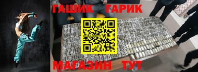 2c-b Коммунар