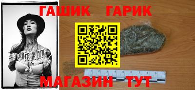 2c-b Коммунар