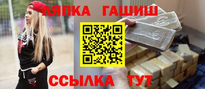 гидропоника Конаково