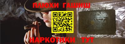 2c-b Коммунар