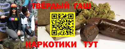 гидропоника Конаково