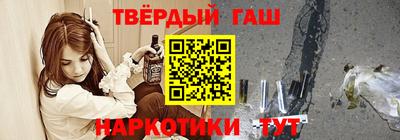 гидропоника Конаково