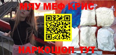 2c-b Коммунар