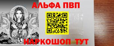 гидропоника Конаково