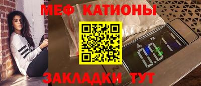 гидропоника Конаково