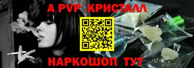 героин Комсомольск-на-Амуре